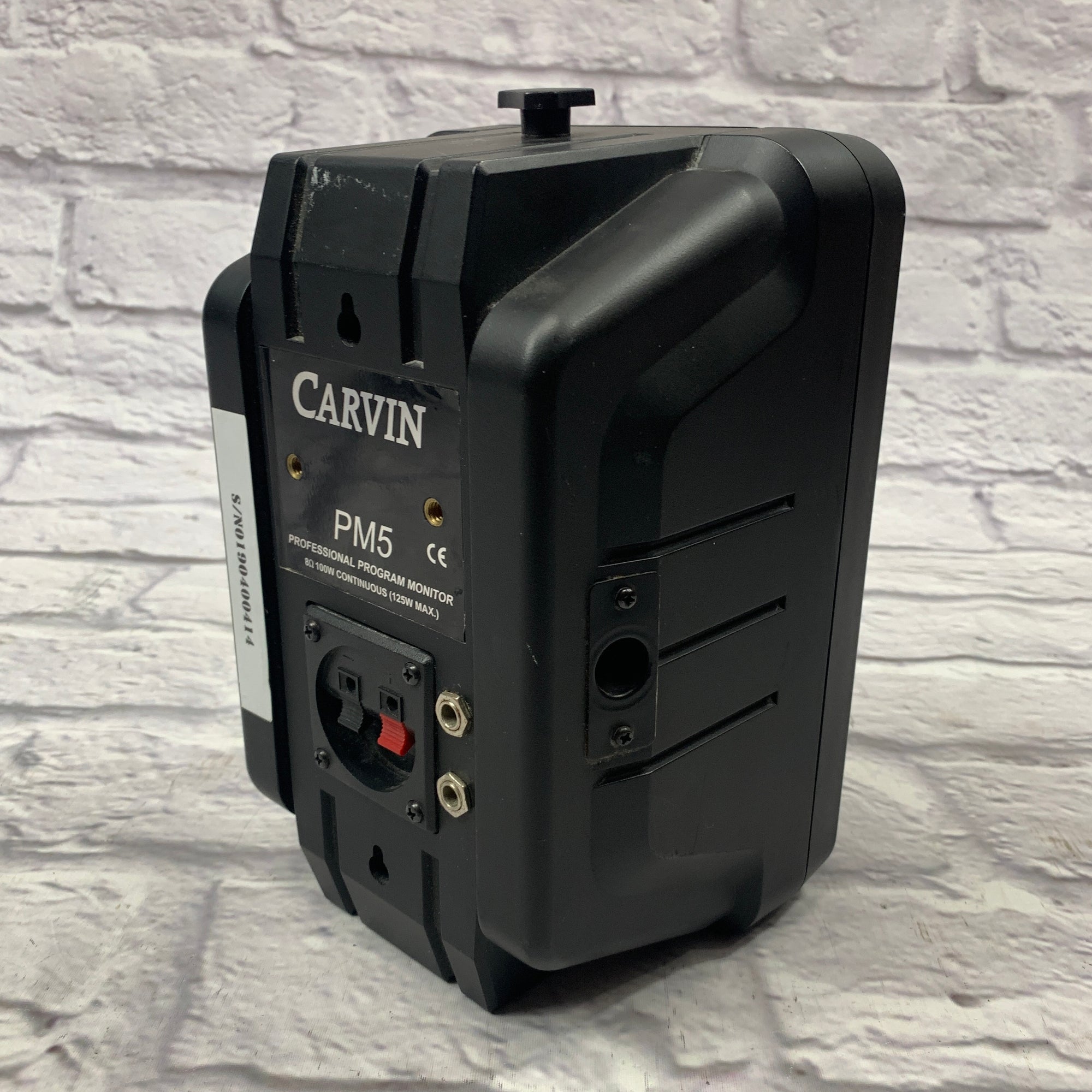 Carvin PM5 Professional Program Monitor
