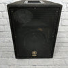 Yamaha A10 10" Passive Speaker (Single)