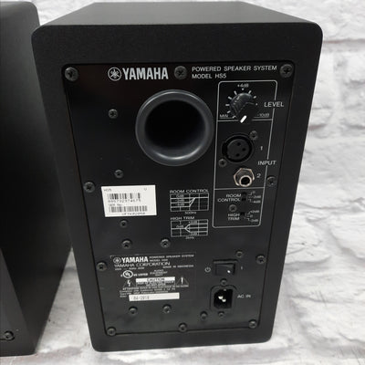 Yamaha HS5 Studio Monitor Pair