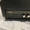 Yamaha G100 Guitar Amp Head