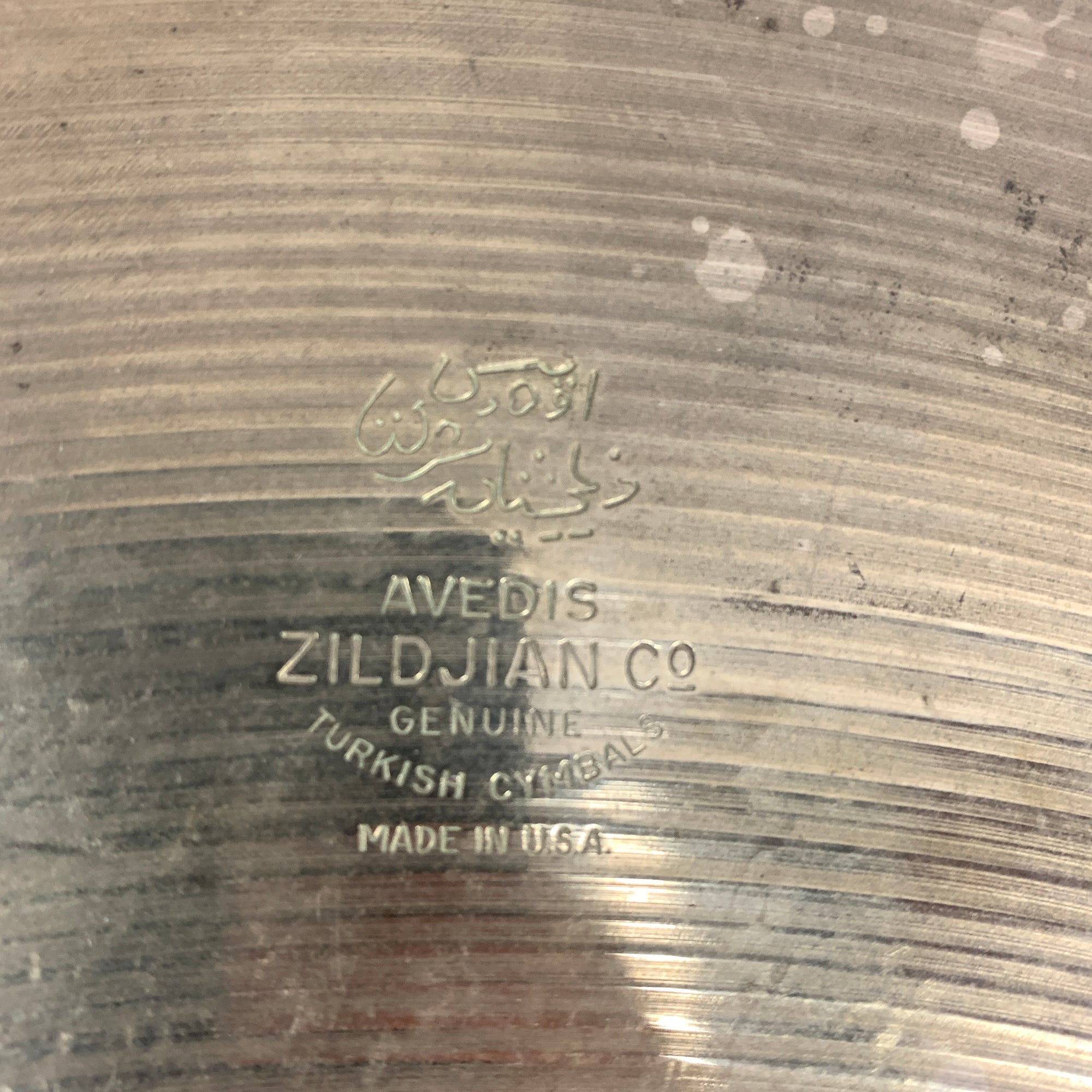 Vintage Zildjian 24 Ride Cymbal
