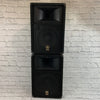 Yamaha S112V 2-Way 12" Passive Speaker (Pair)