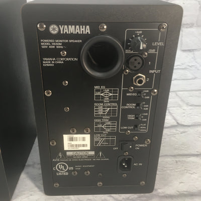 Yamaha HS 50M Studio Monitor Pair