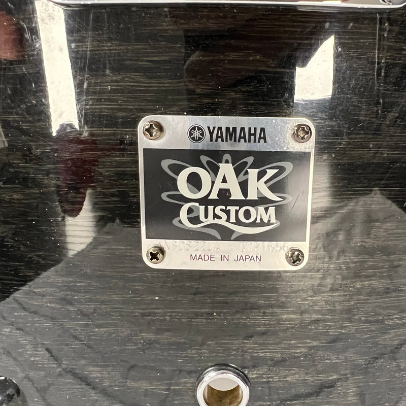 Yamaha 22x17 Musashi Black Oak Custom Kick Drum Evolution Music