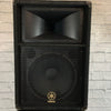 Yamaha S112V 2-Way 12" Passive Speaker (Pair)