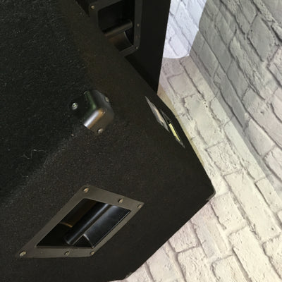 Yamaha BR15 400W 2-Way 15in Passive PA Pair