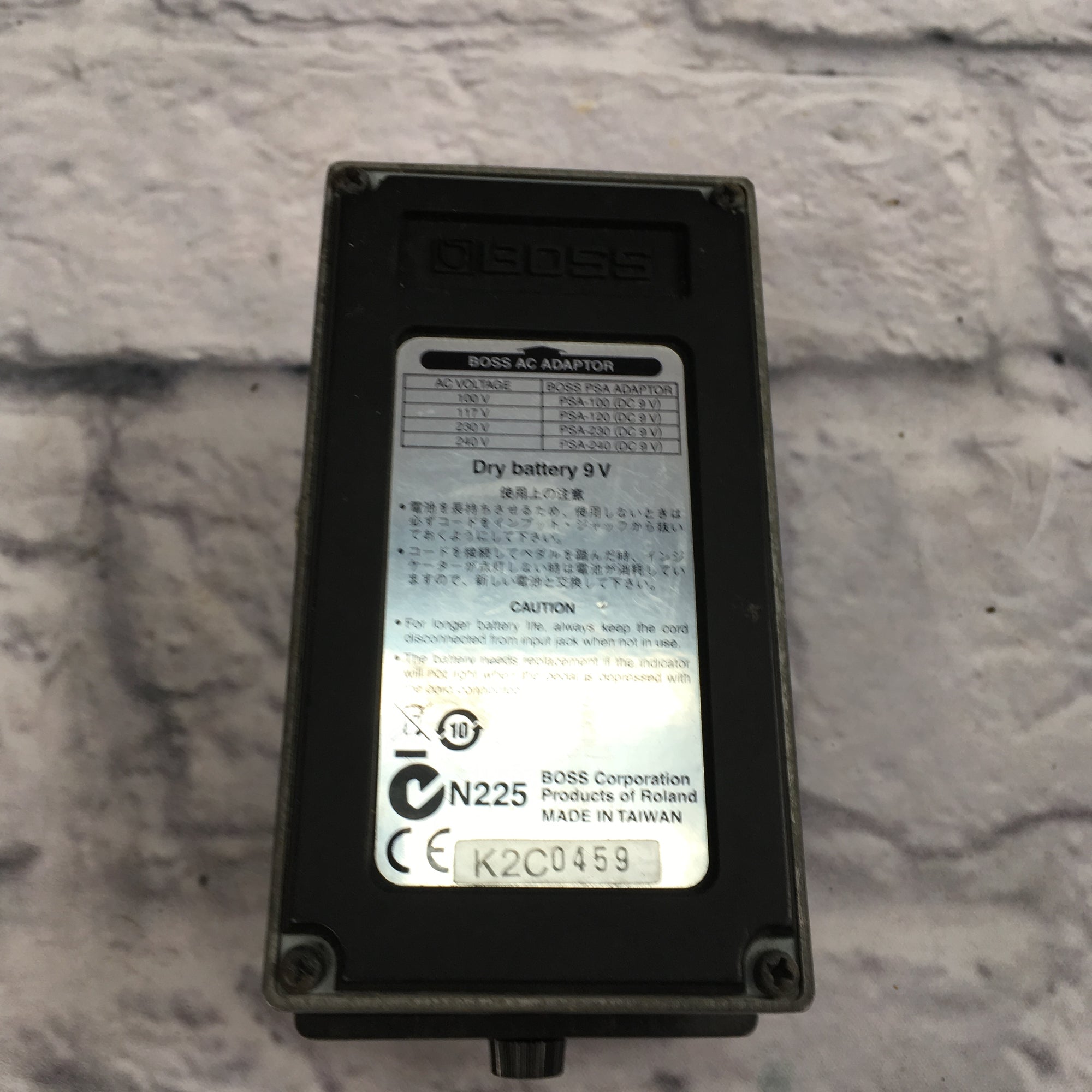Boss MT-2 Metal Zone Pedal
