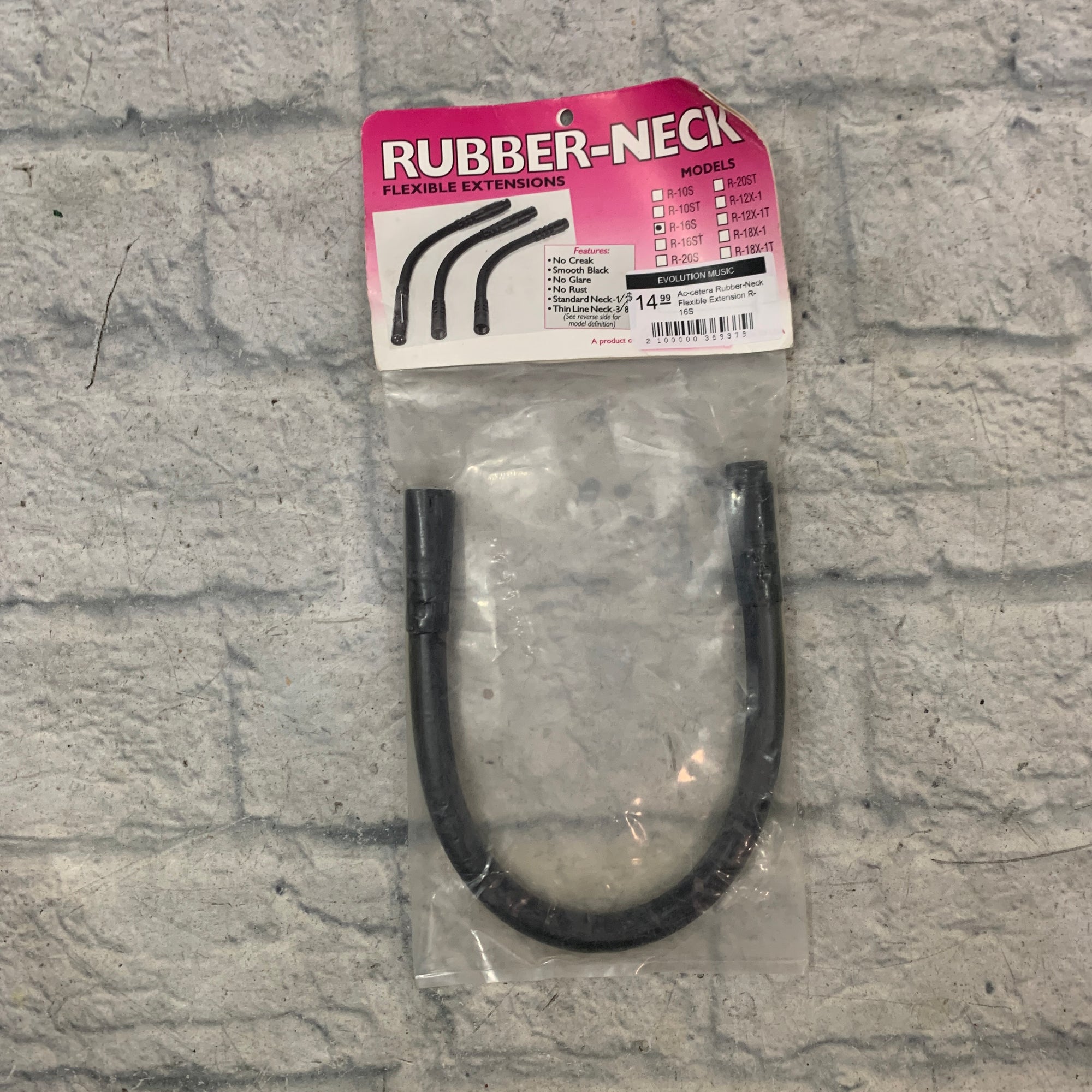 Ac-cetera Rubber-Neck Flexible Extension R-16S