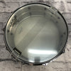 Yamaha 14 Recording Custom Aluminum Snare RAS1455