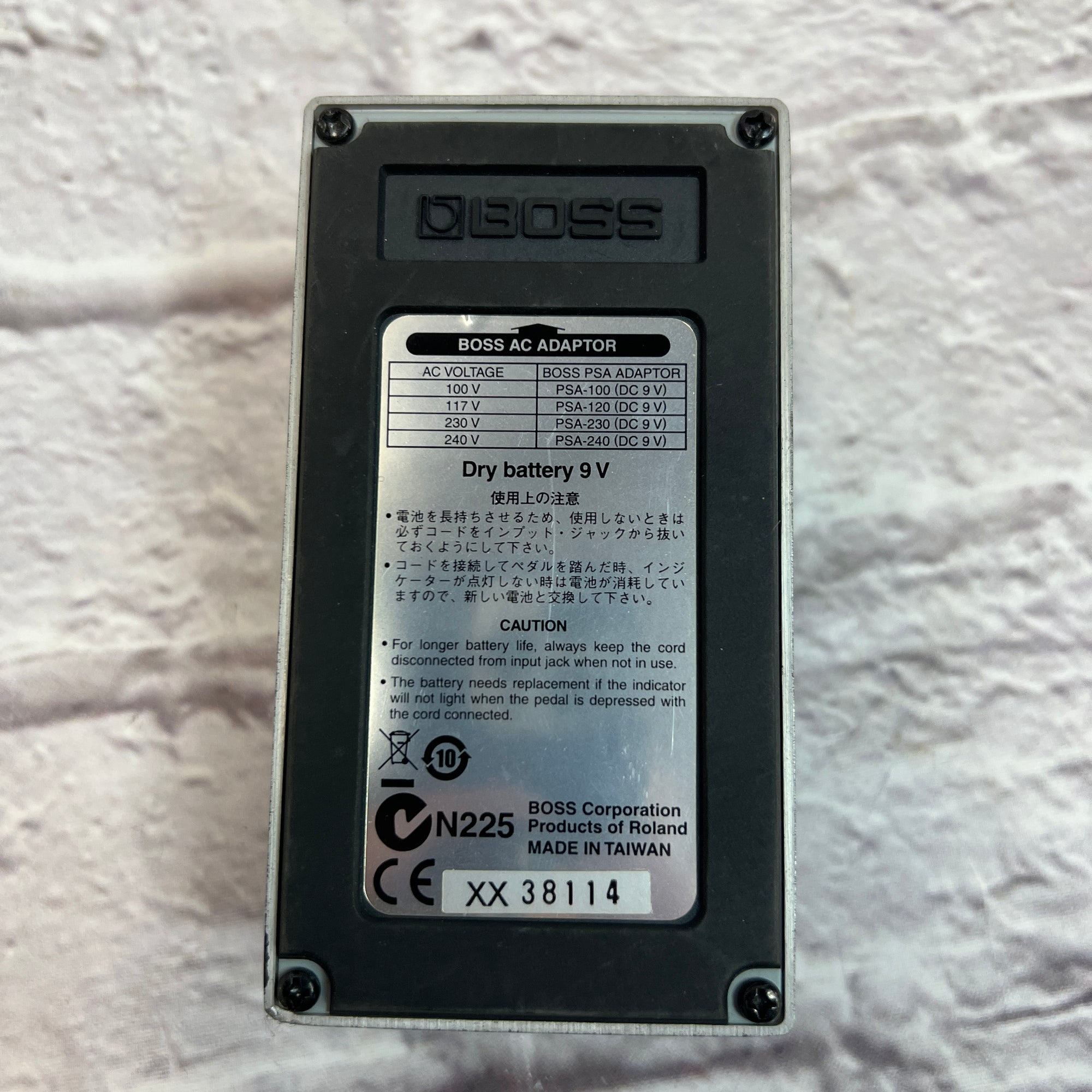 Boss MT2 Metal Zone Distortion Pedal