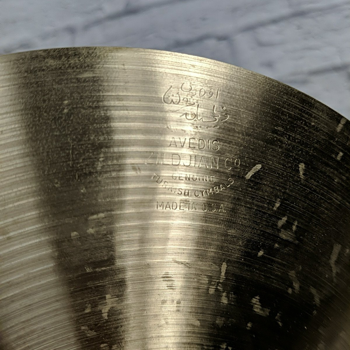Zildjian 10 A Splash Cymbal