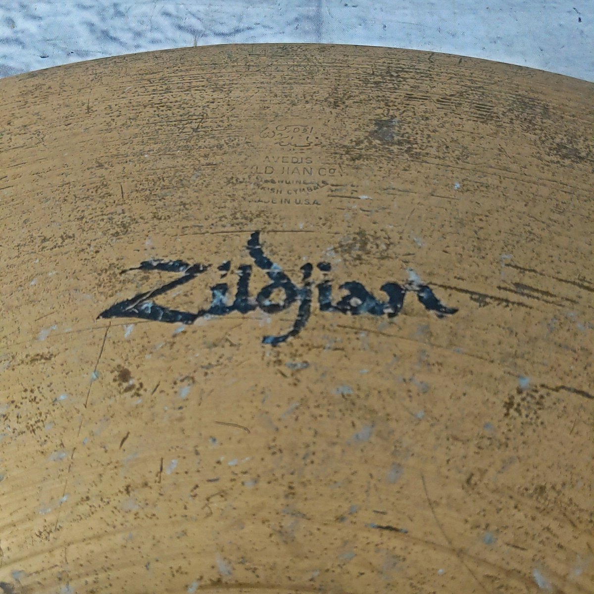 Zildjian 20 Scimitar Bronze Rock Ride Cymbal
