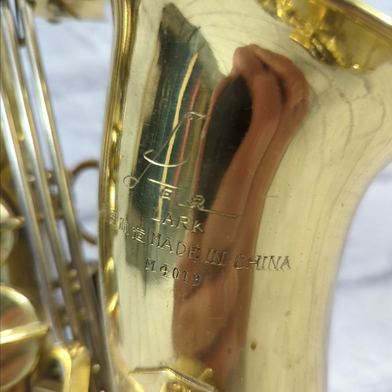 Lark Alto Saxophone AS IS Sutuck Key, No Case