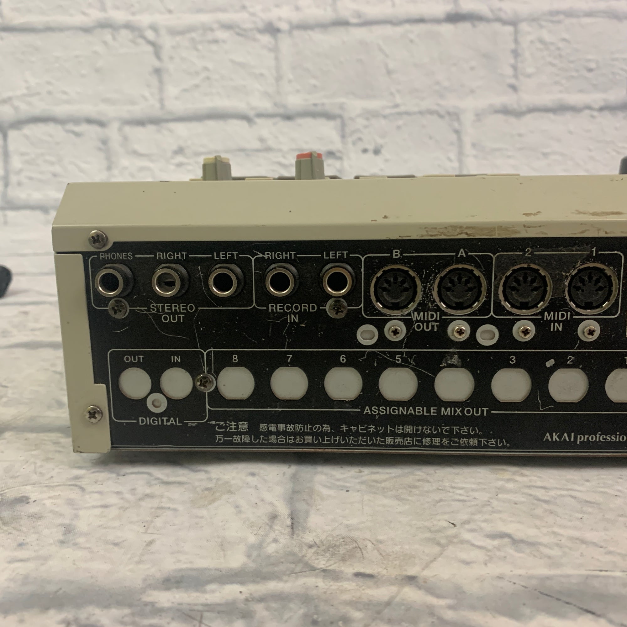 Akai MPC2000XL AS IS