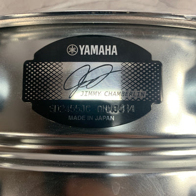 Yamaha Jimmy Chamberlin Signature 14x5.5 Steel Snare