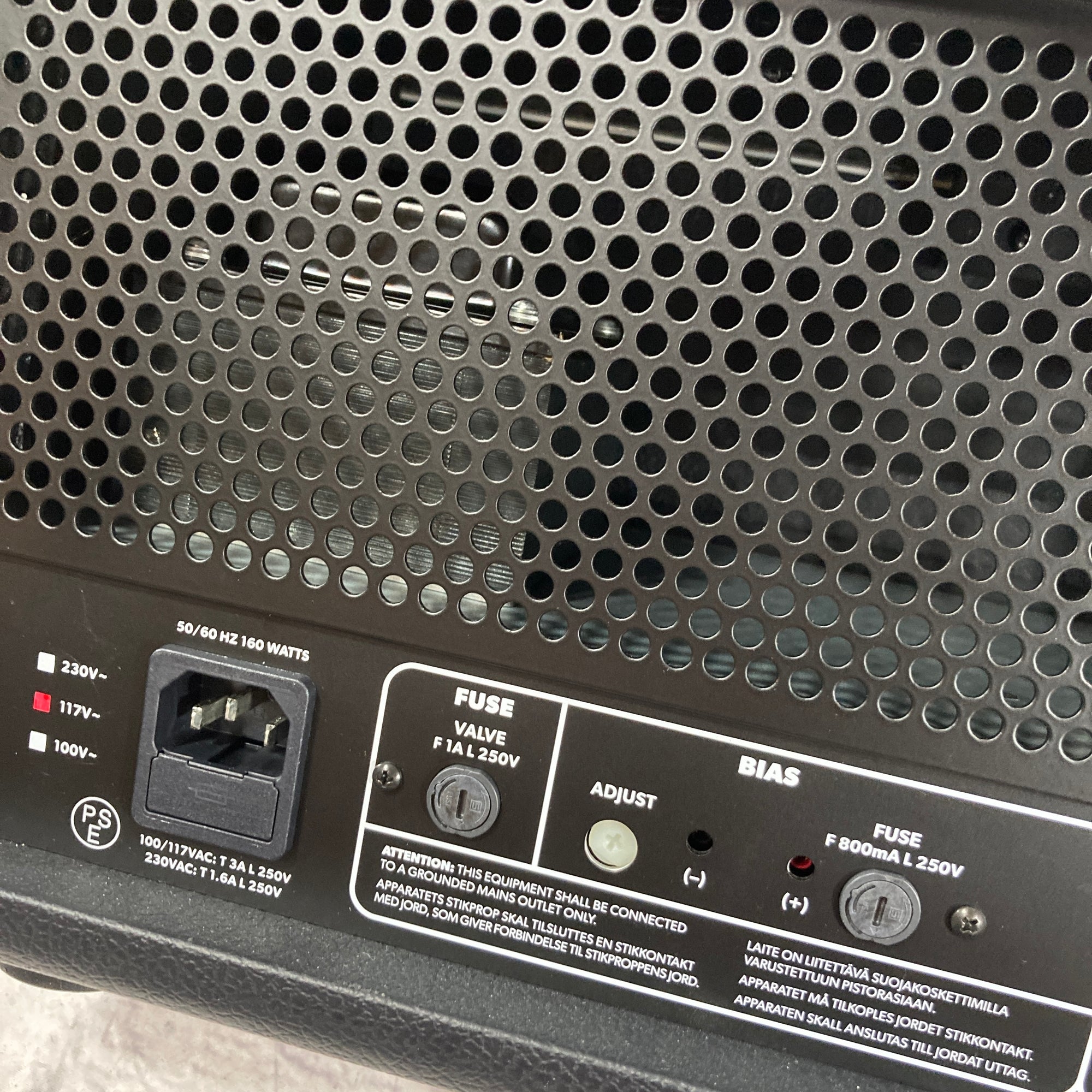 Electro-Harmonix MIG-50 Guitar Amp Head