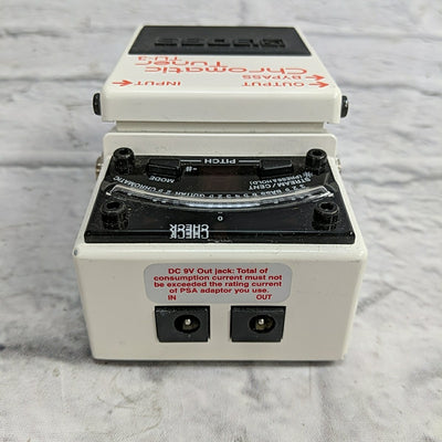 Boss TU-3 Chromatic Tuner Pedal