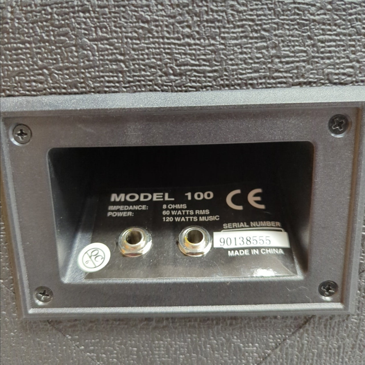 Danville PA-4080C 4 Channel Powered Mixer PA System