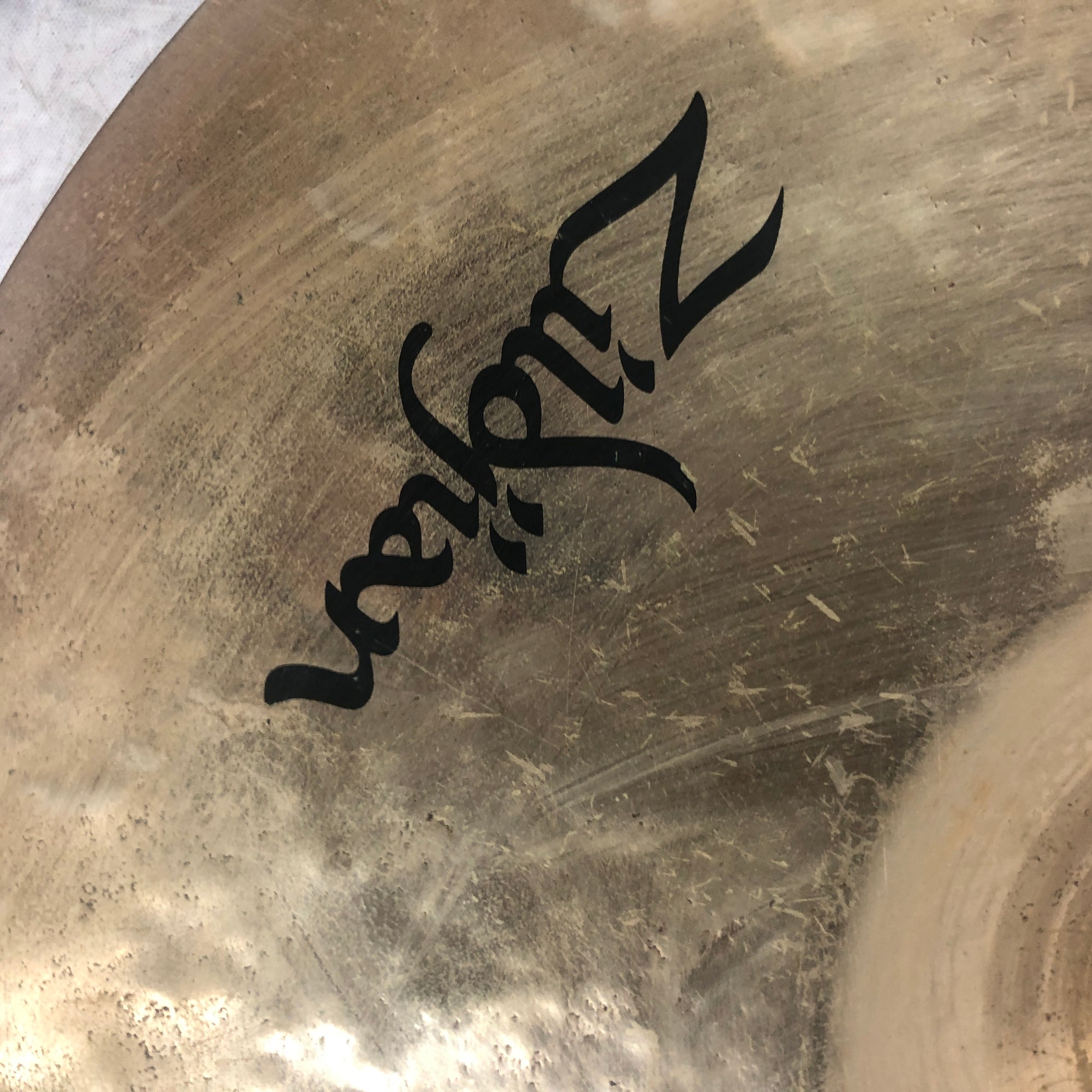 Zildjian 12 Z Splash Cymbal