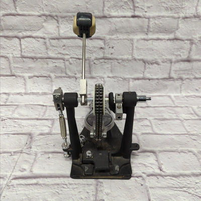 Pearl Eliminator Kick Pedal
