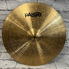 Paiste 18 2K2 Prototype Crash Cybal