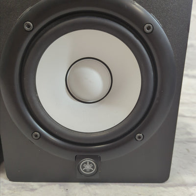 Yamaha HS5 5" Powered Studio Monitor (Pair)