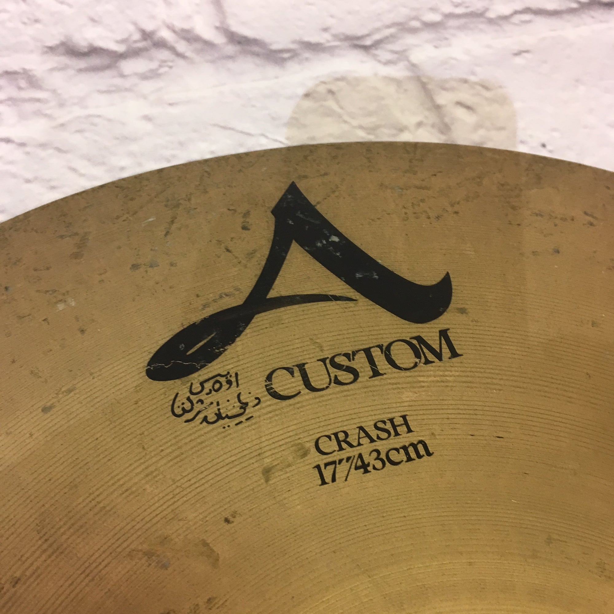 Zildjian 17in A Custom Crash Cymbal