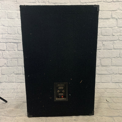 Gemini GSM 1545 Speaker Cabinet