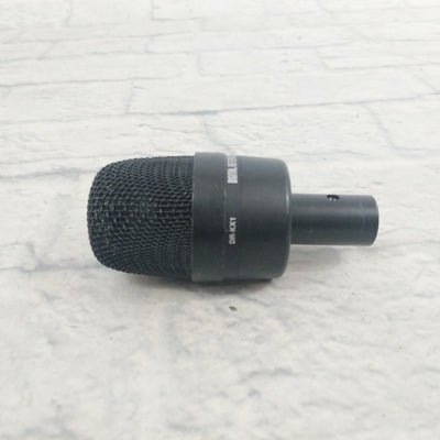 Digital Reference Dr-KX1 Microphone