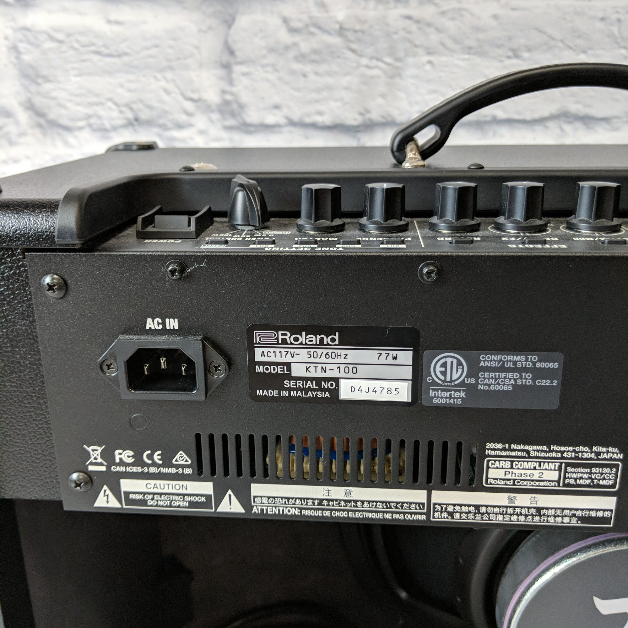 Boss Katana 100 (Mark I) Guitar Amp