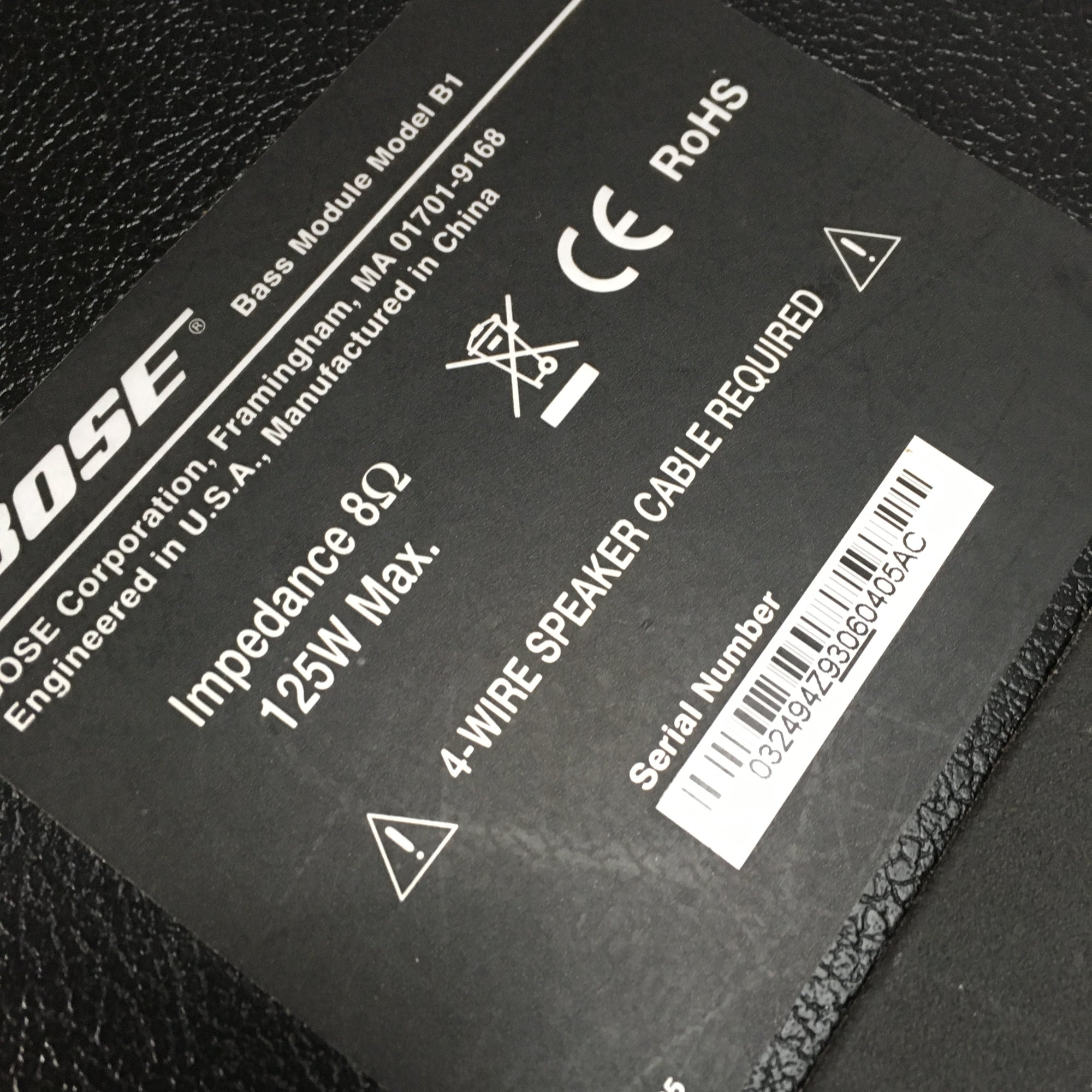 Bose Bass Module B1 Single Passive Subwoofer