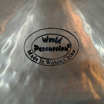 Wuhan 12" China Cymbal