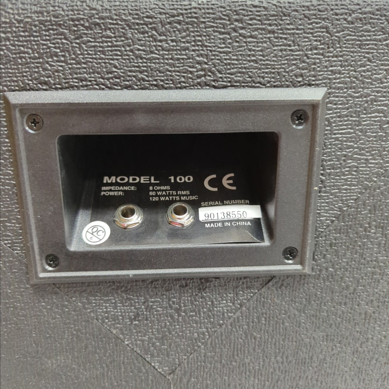 Danville PA-4080C 4 Channel Powered Mixer PA System