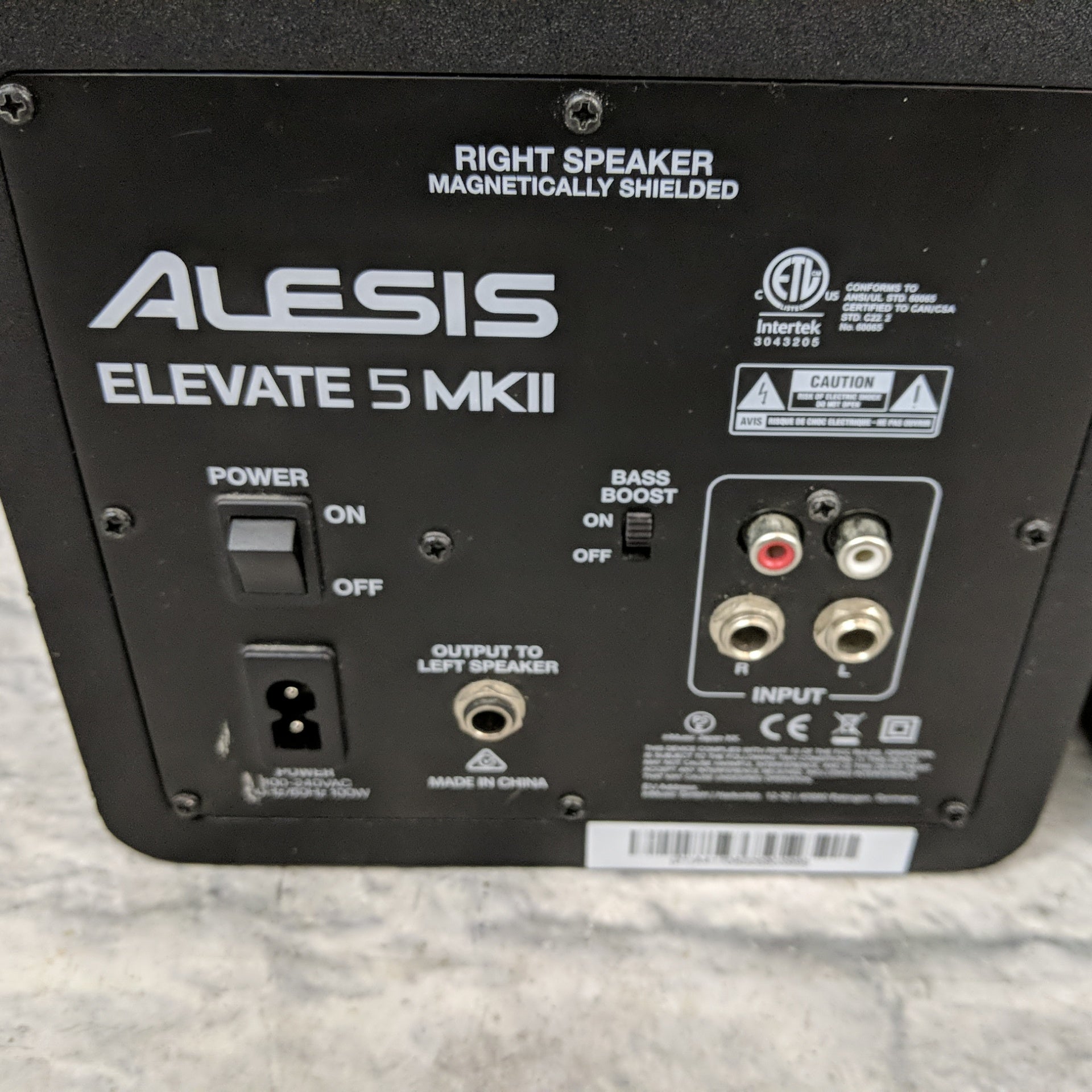 ALESIS ELEVATE 5 MK-2