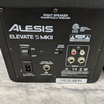 Alesis Elevate 5 MKII Studio Monitors (Pair)