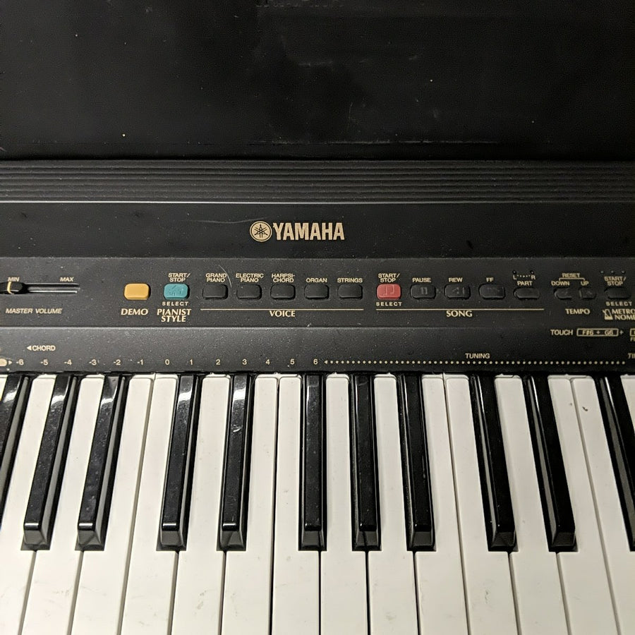 Yamaha YPR-50 76-Key Digital Piano with Stand