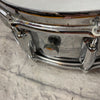 Vintage Slingerland 14 x 5 Gene Krupa COB Snare