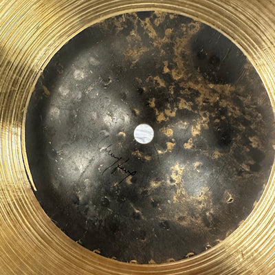 Sabian 21 HH Raw Bell Dry Ride Cymbal