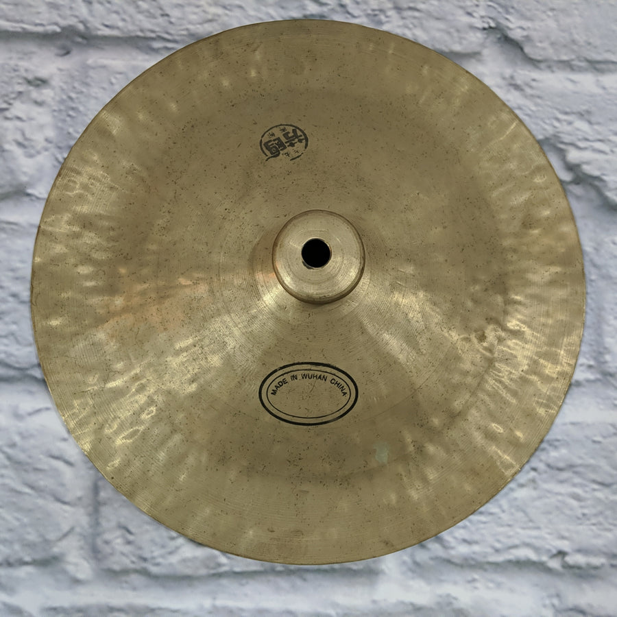 Wuhan 14" China Cymbal