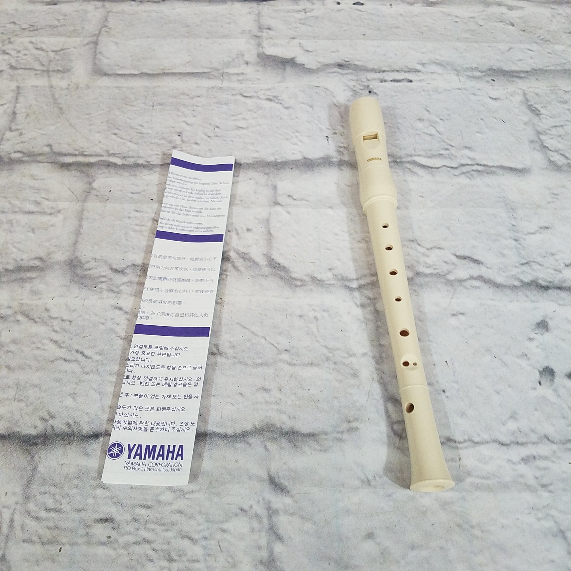 Yamaha Soprano Baroque Recorder
