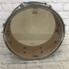 Pearl Export 14 x 5 Snare