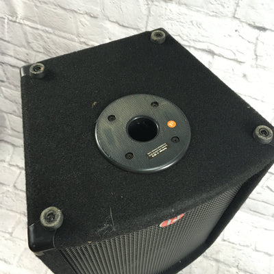 Harbinger M60 Speaker Pair