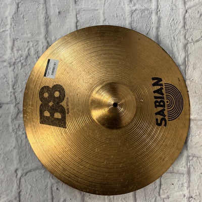 Sabian B8 20" Ride Cymbal
