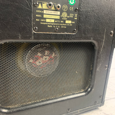 Epiphone Valve Junior 1x12 Cabinet