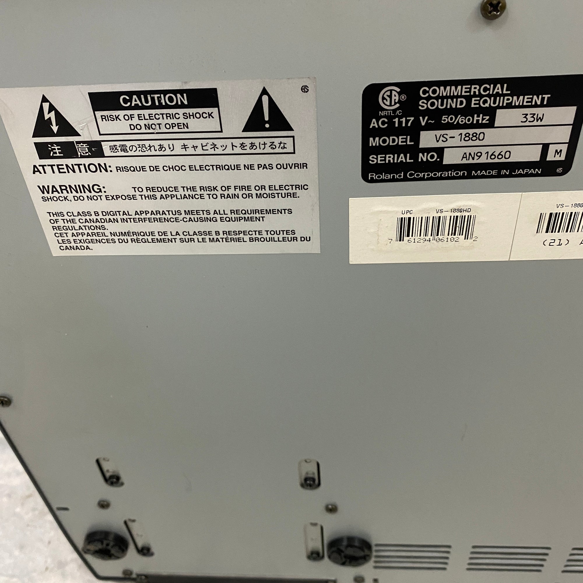 Roland VS-1880 24-bit Digital Studio Workstation