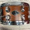 Tama Starclassic 14 x 6 Bubinga Snare Drum