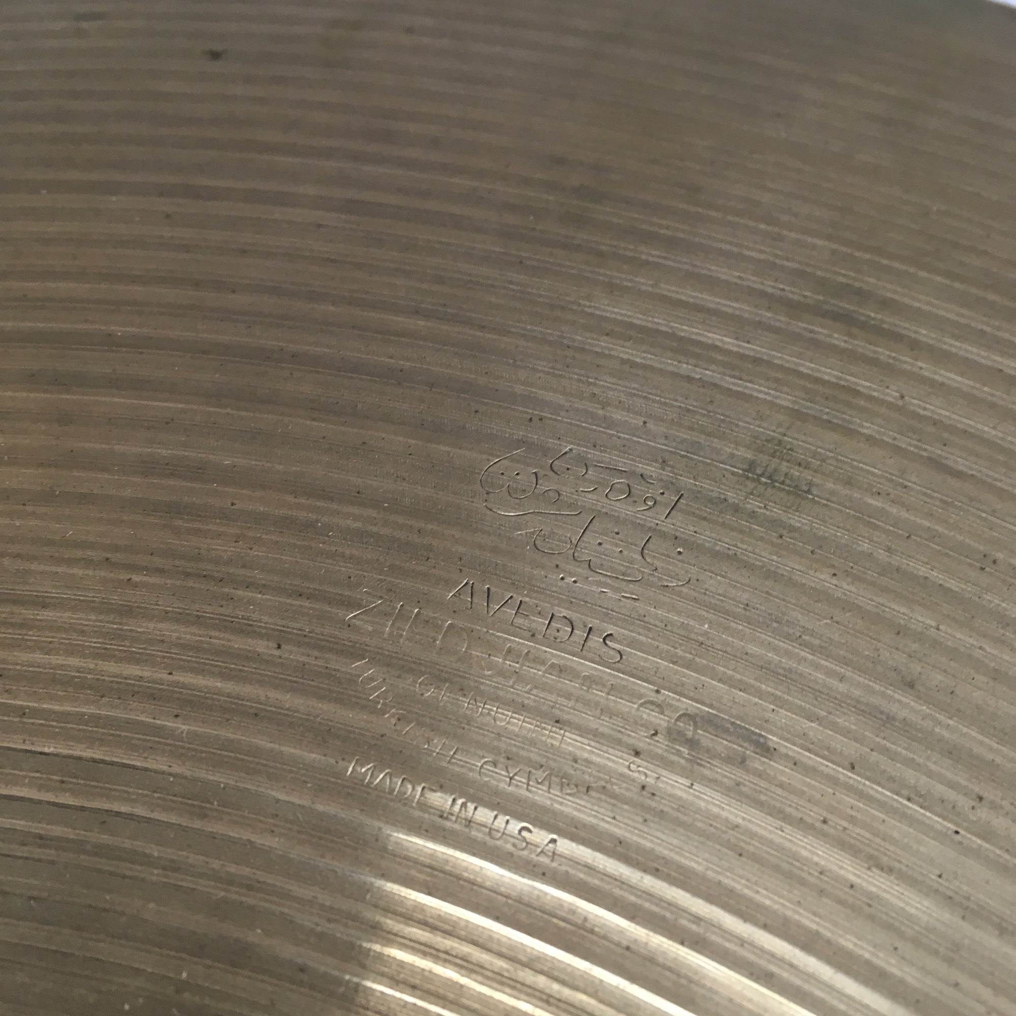 Vintage 1970s Zildjian 20in Ride Cymbal