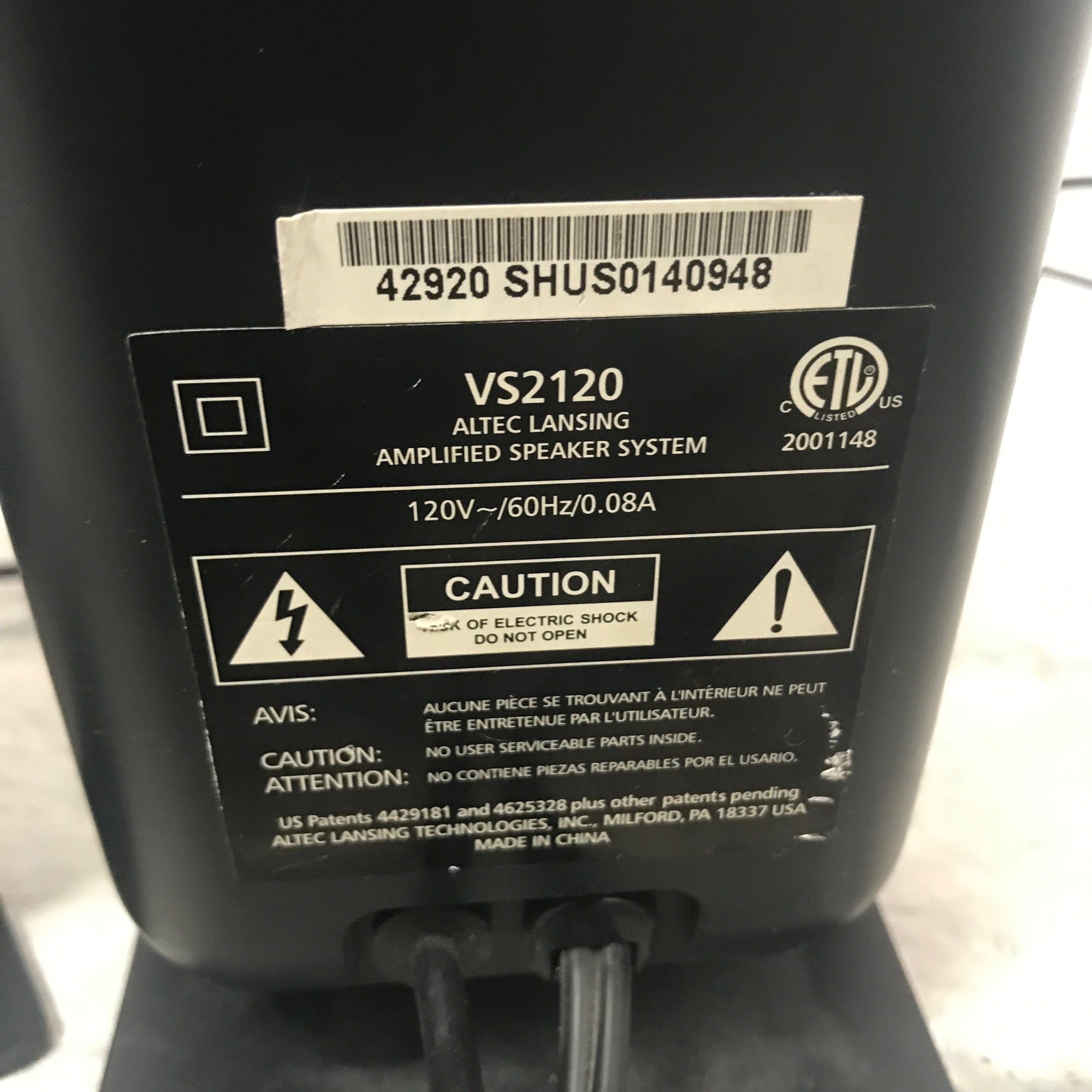 Altec Lansing VS2120 Powered Audio System