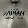 Made in Wuhan China by Daito 18in - Cracked