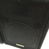 Yamaha BR15 400W 2-Way 15in Passive PA Pair